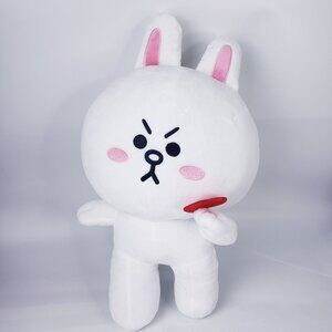 Line Friends Bunny Rabbit Cony XL 18” Plush I Heart You! Round 1